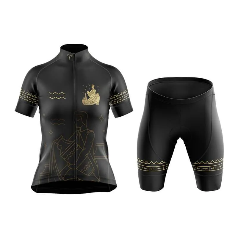 Luxury Zodiac (Aquarius) Club Cycling Kit